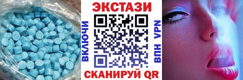 Экстази Punisher хочу наркоту Новоузенск