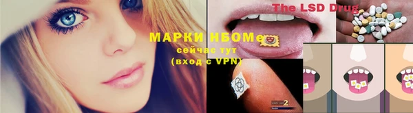 кокс Вязьма