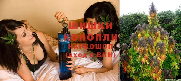 МДМА Арсеньев