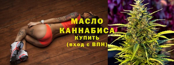 гашиш Армянск