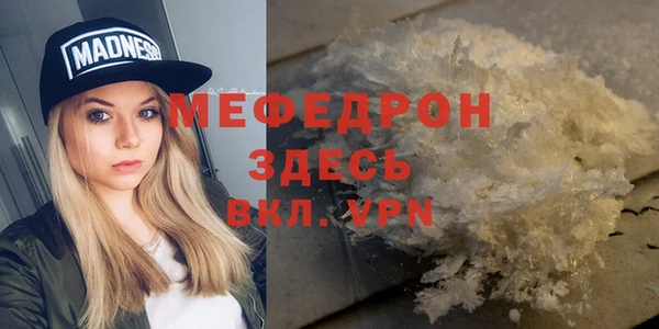 не бодяженный Алексеевка