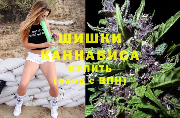 мдма Вяземский