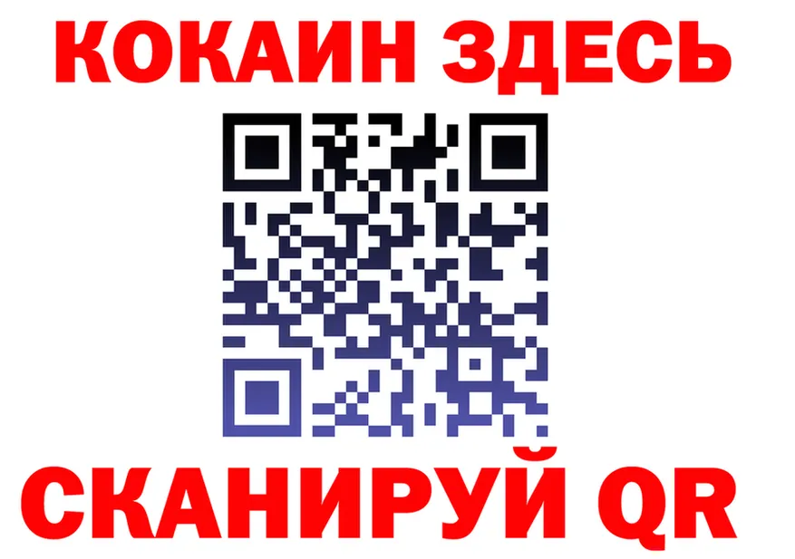 APVP СК ССЫЛКА площадка omg Новоузенск